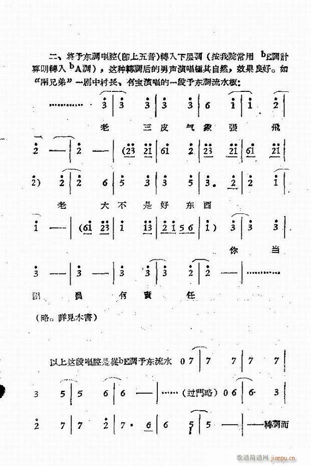 ԥԺr(sh)bǻx һĿǰ1 50(ԥV)5