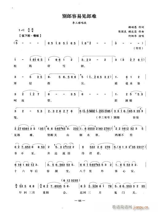 eҊ(jin)y-Խ(V)1
