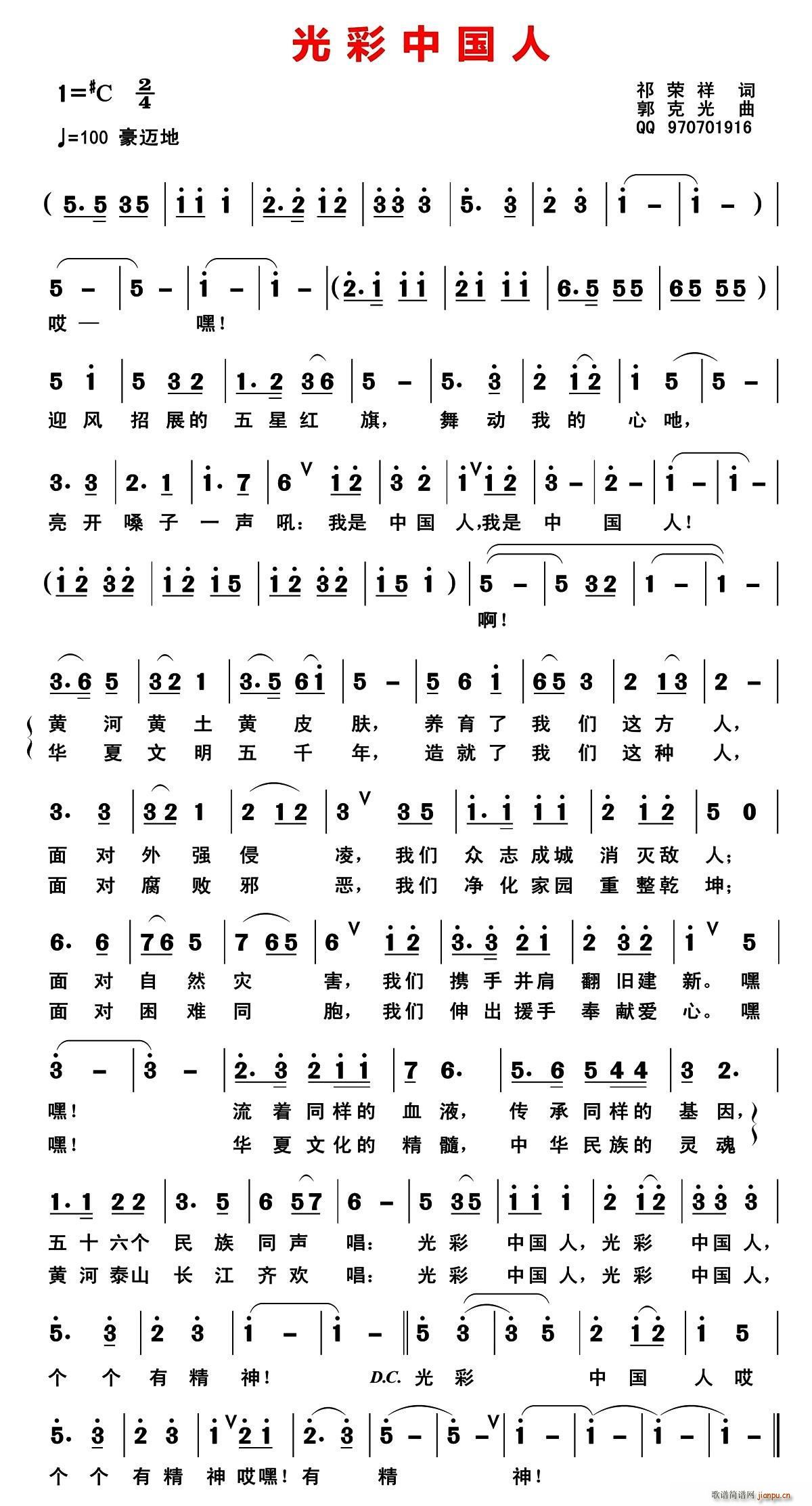 Ї(ָV)1