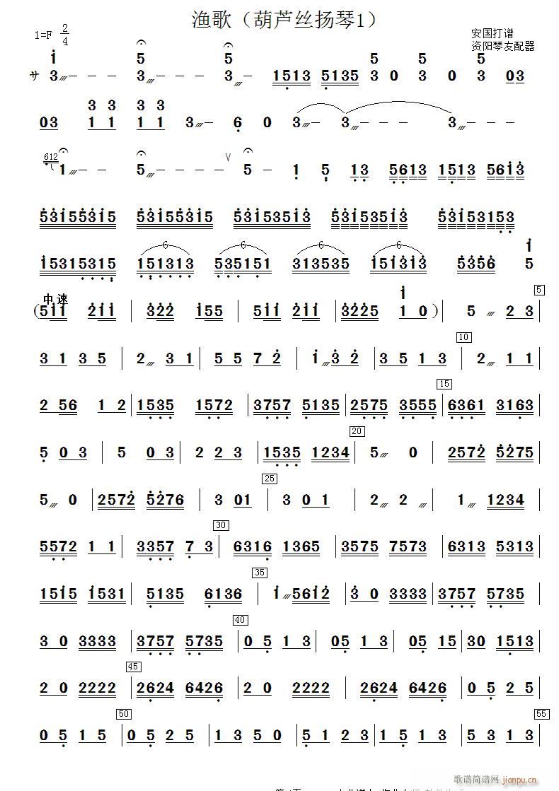 O P 1(Ź~PV)1