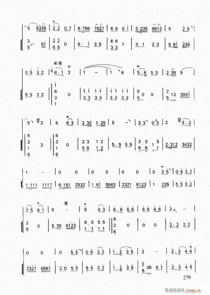  ӱL(fng)(V)3