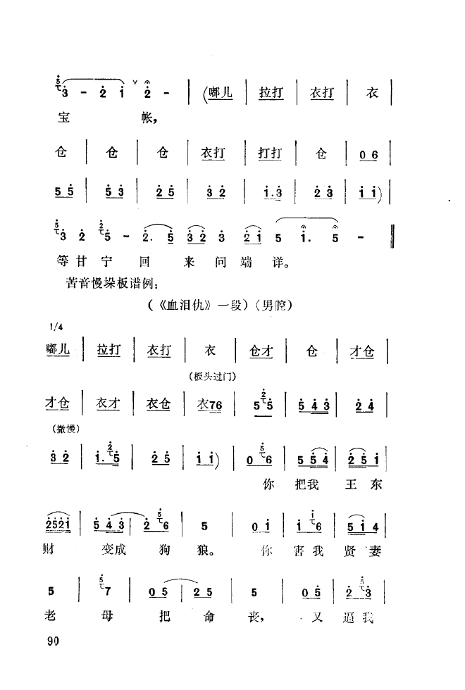 ǻ(l )\ 051 100(ʮּ)46