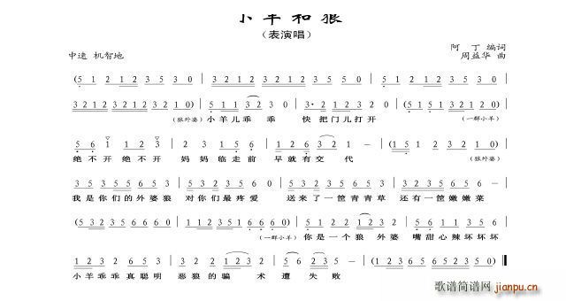 С(ָV)1