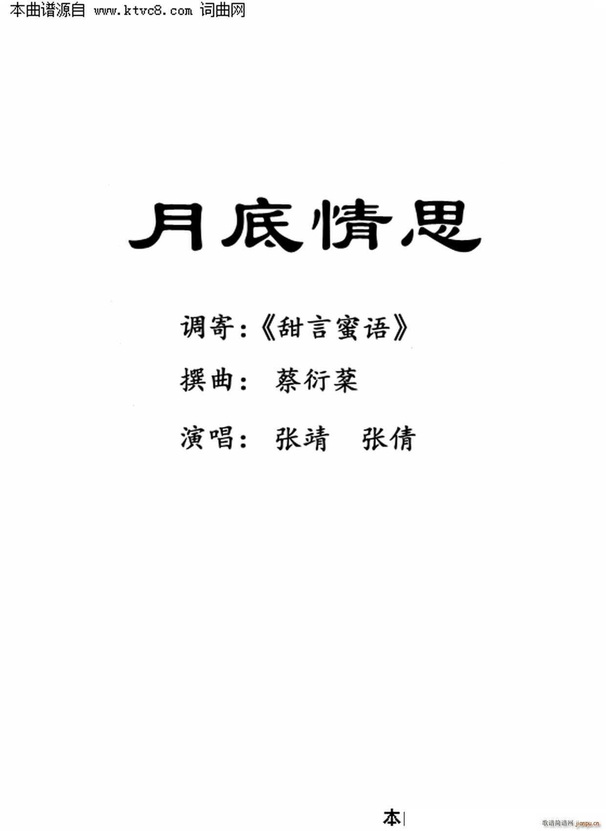 µ˼(ָV)1