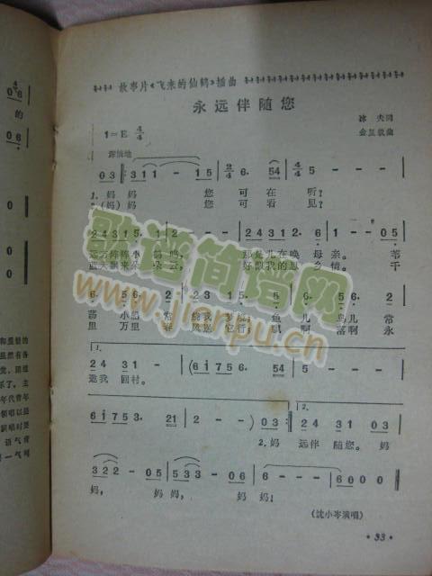 hS(ָV)1
