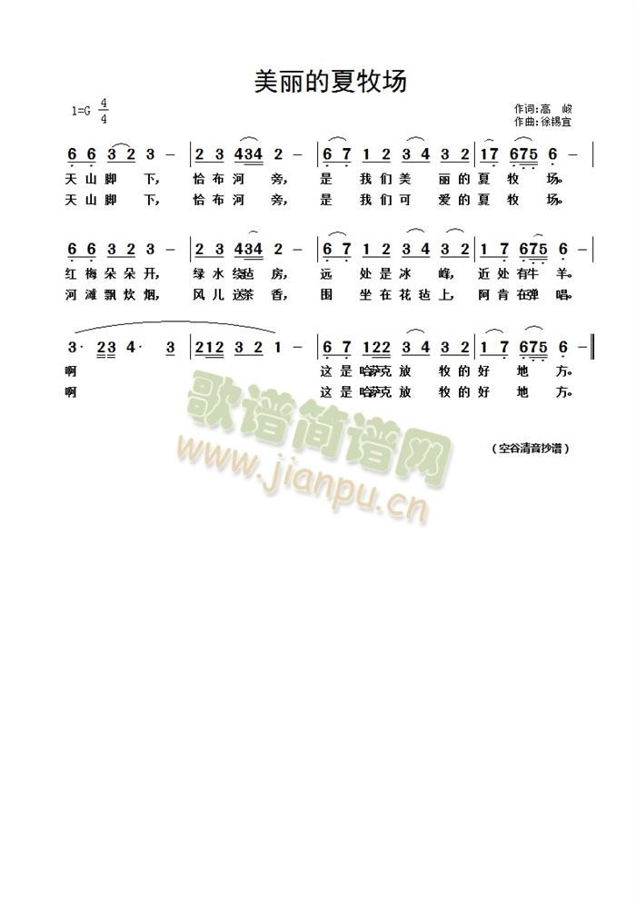 (chng)(ָV)1