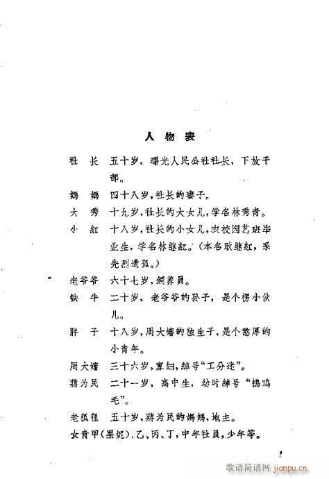 L(chng)Ů(ԥV)1