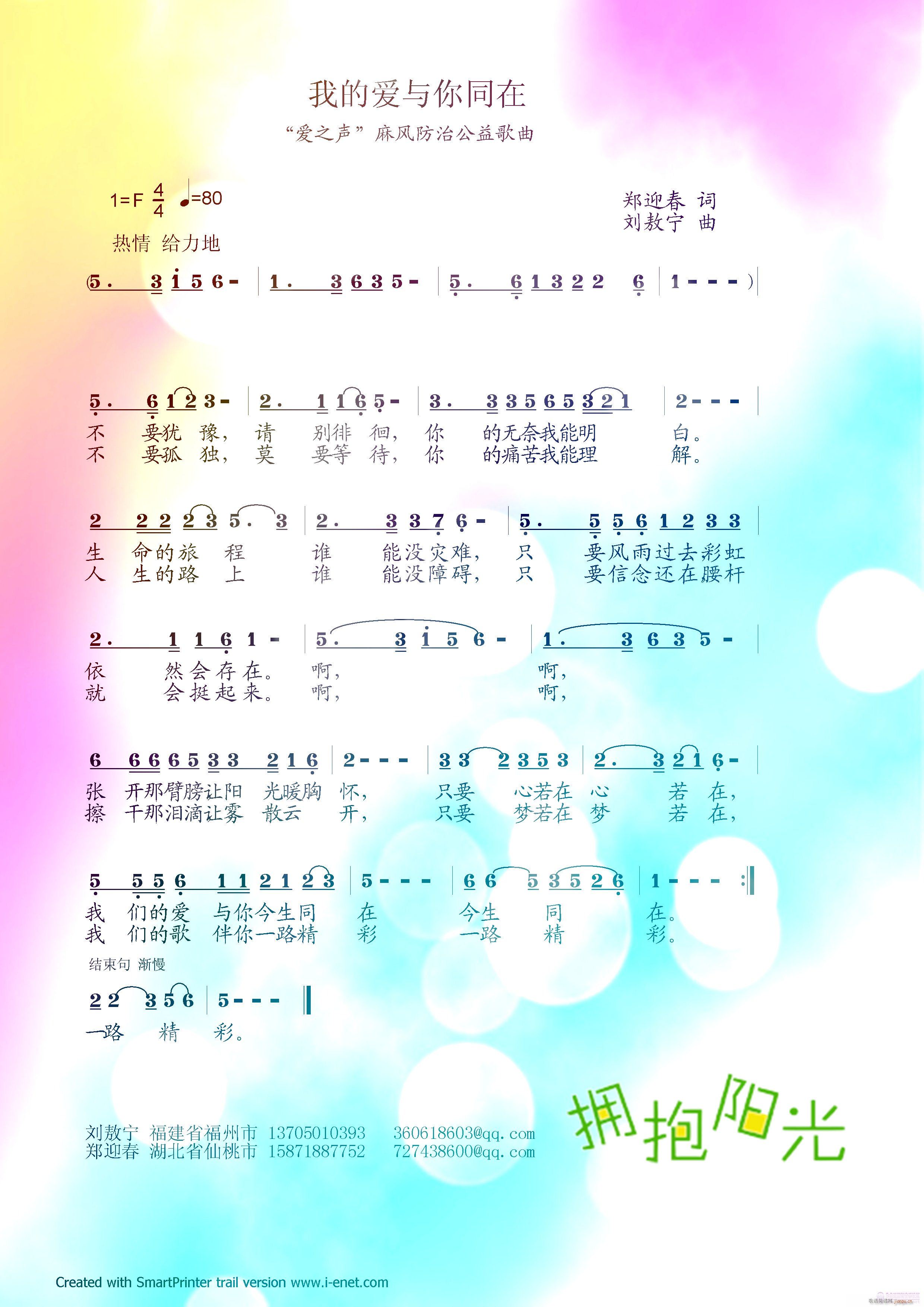 ҵĐ(i)cͬ(ָV)1