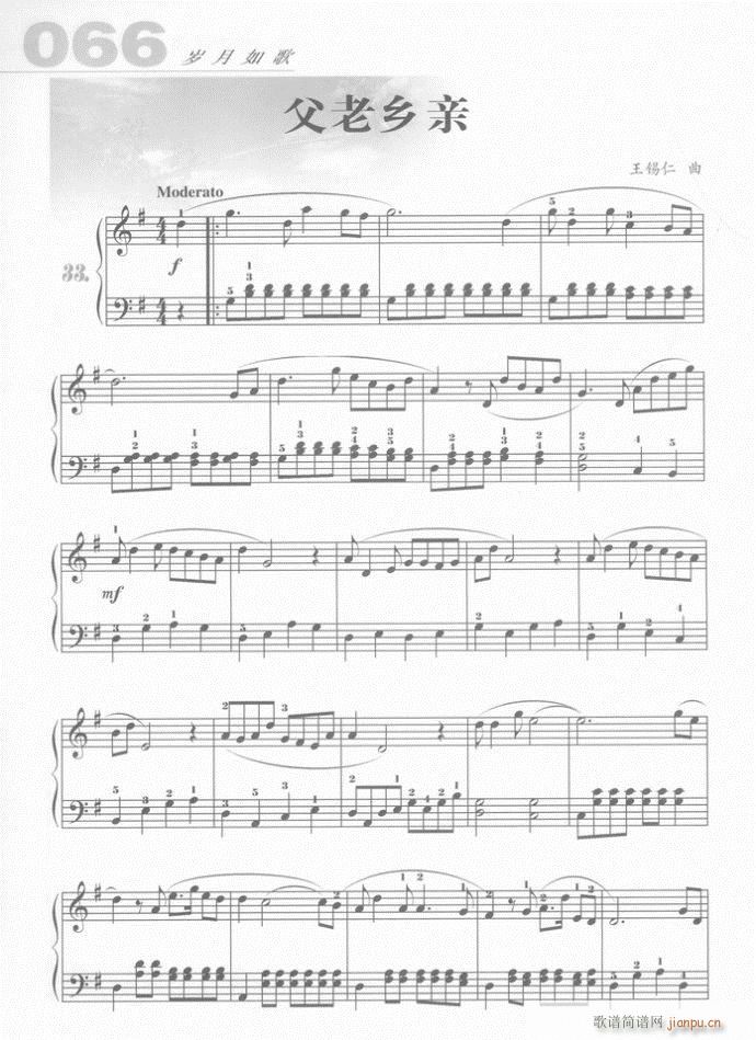 lH(V)1