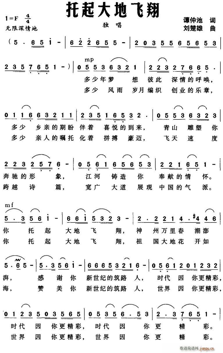 w(ָV)1