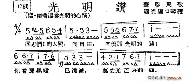 ٝ(V)1