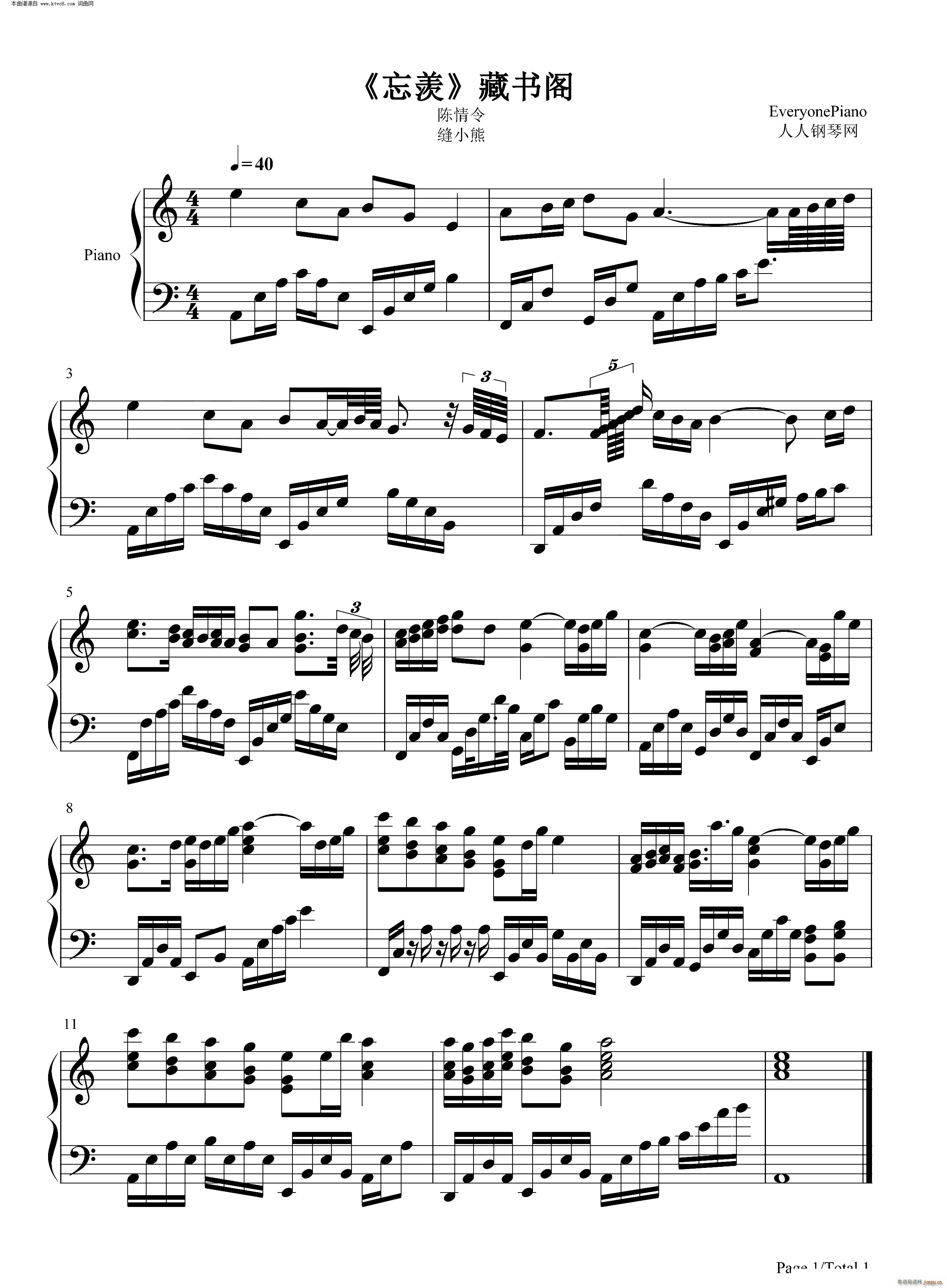 w }(V)1