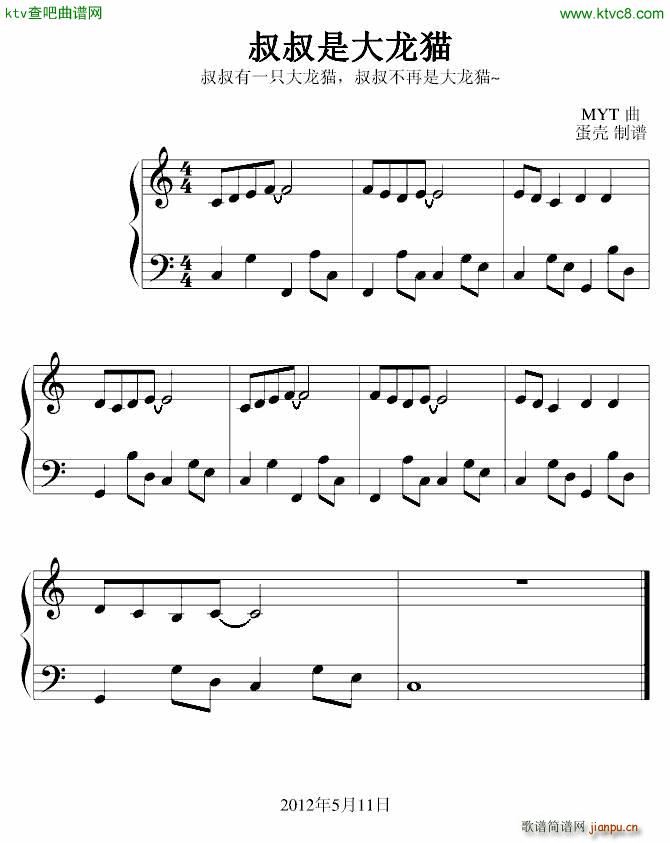 Ǵ؈(V)1