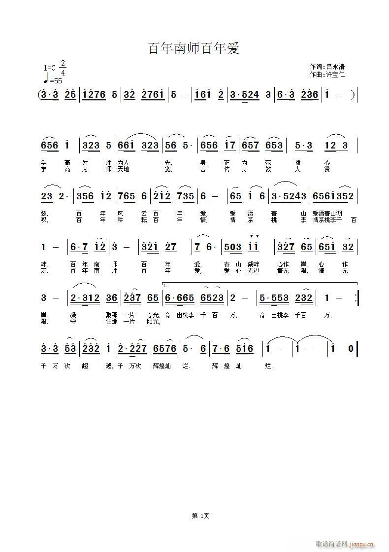 ώ(i)(ָV)1