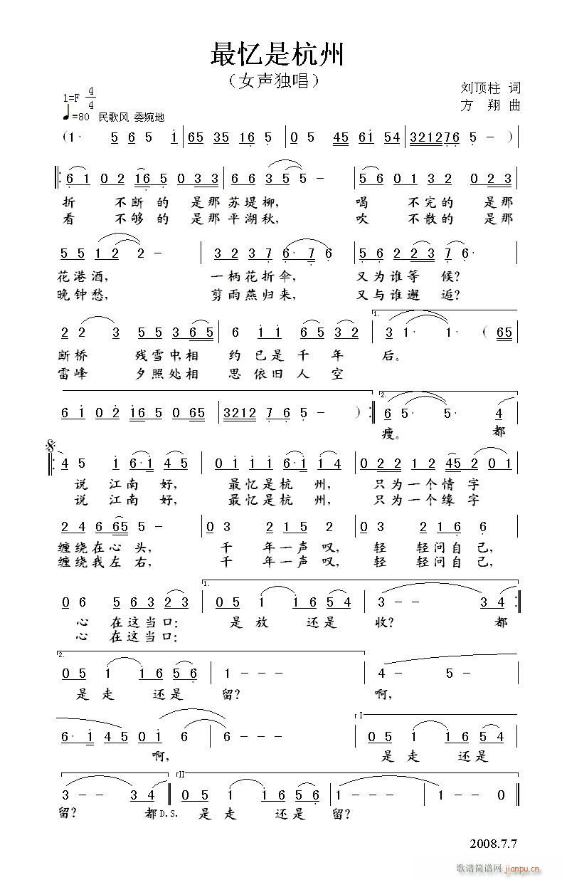 Ǻ(ָV)1