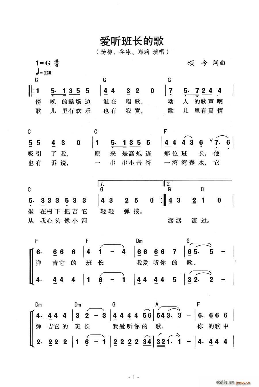 (i) (tng)L(chng)ĸ(ָV)1