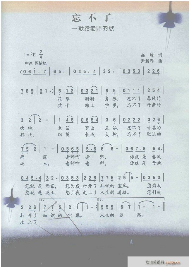  Ioώĸ(ʮּ)1
