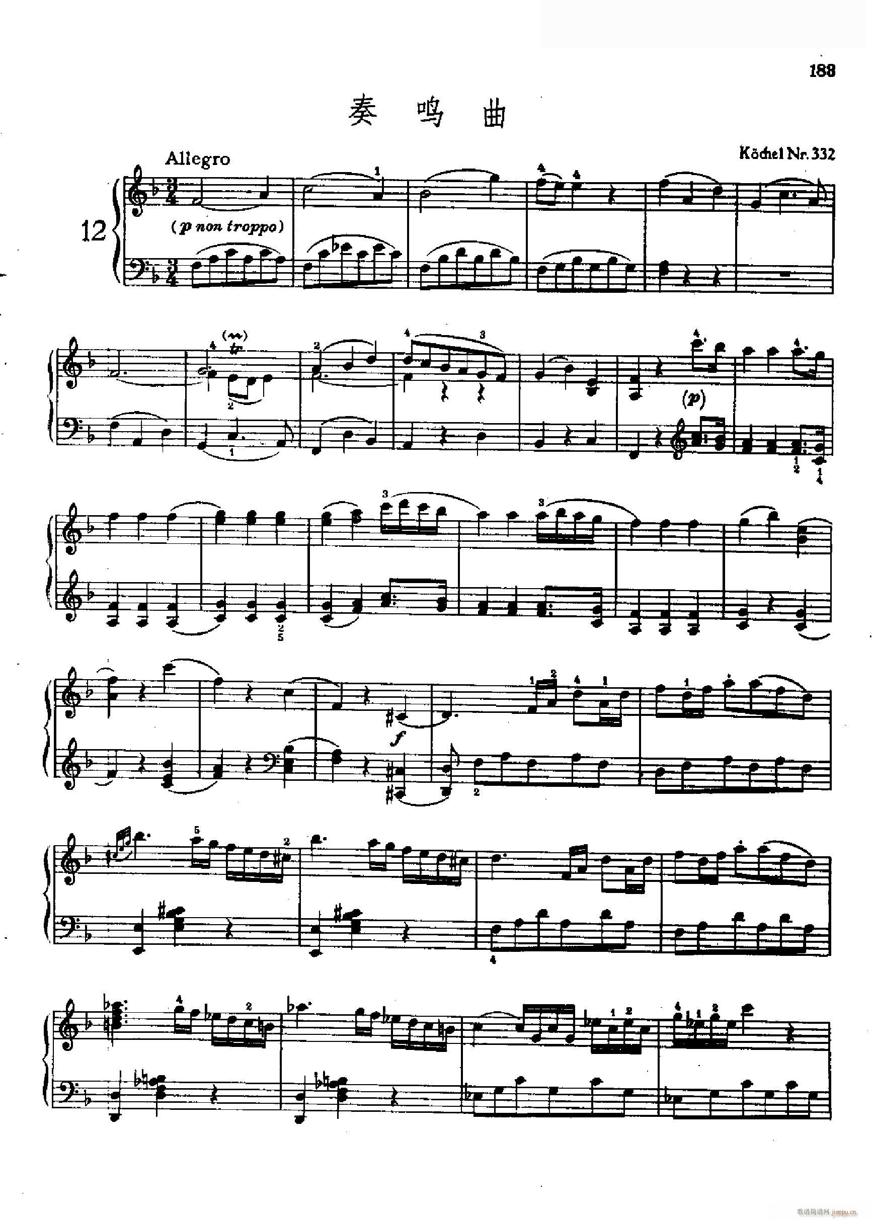 QNr.332(V)1