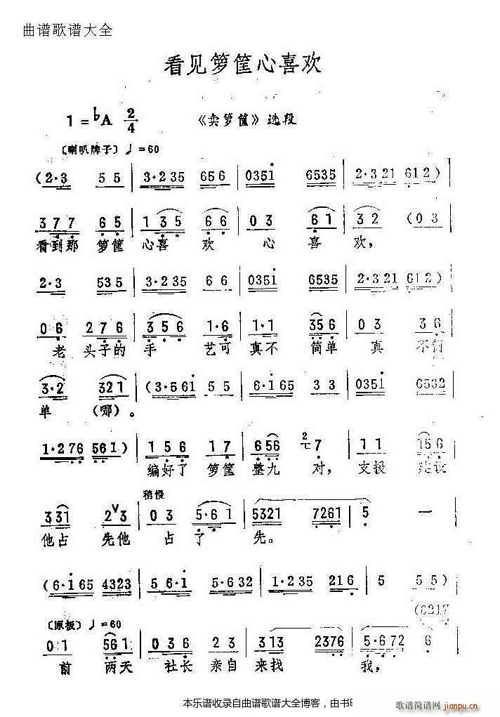 uҊ(jin)jĚgϲ V(ʮּ)1