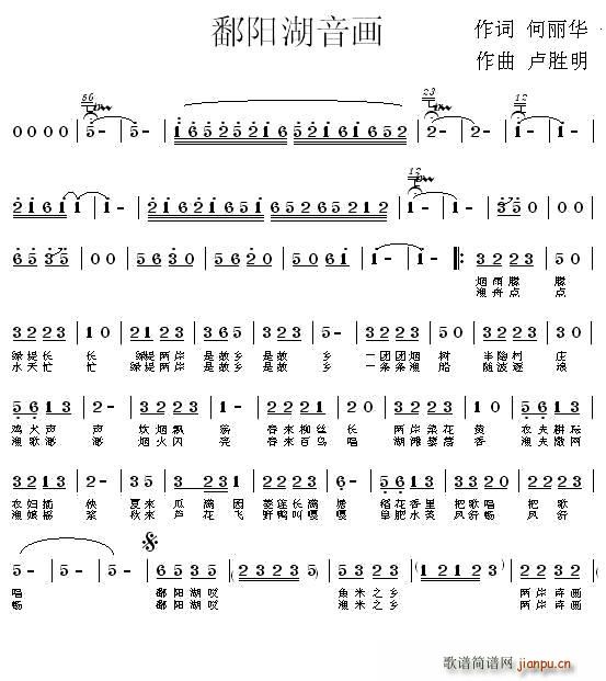 ۶(yng)(hu)(ָV)1