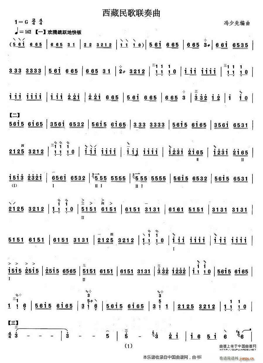 ٿĿ (lin) (l )V(ʮּ)1