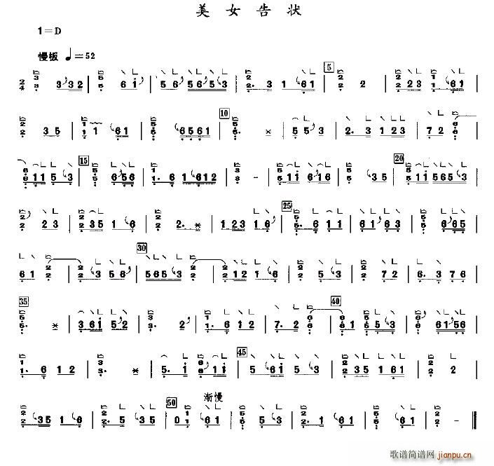 Ů(Ź~PV)1