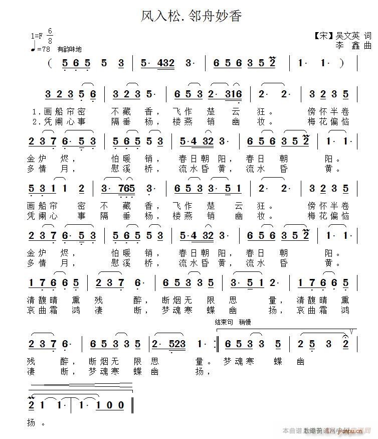 L(fng) (ָV)1