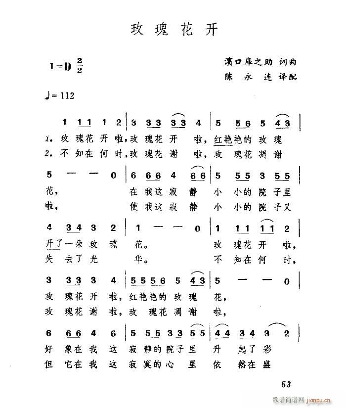 õ廨_(ki) Х餬D(ʮּ)1