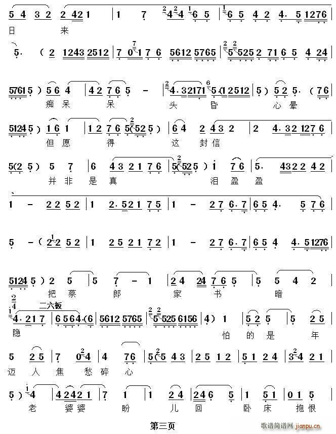 [ǻ]w˿ILL(ʮּ)3
