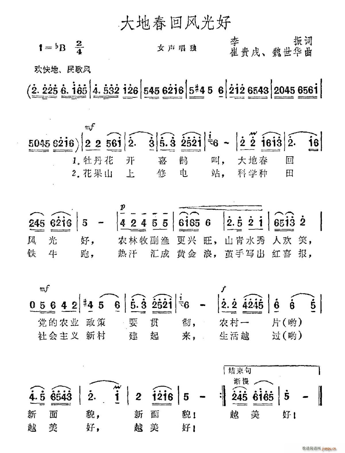 شL(fng)(ָV)1