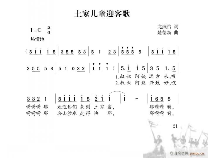 ҃ͯӭ͸(ָV)1
