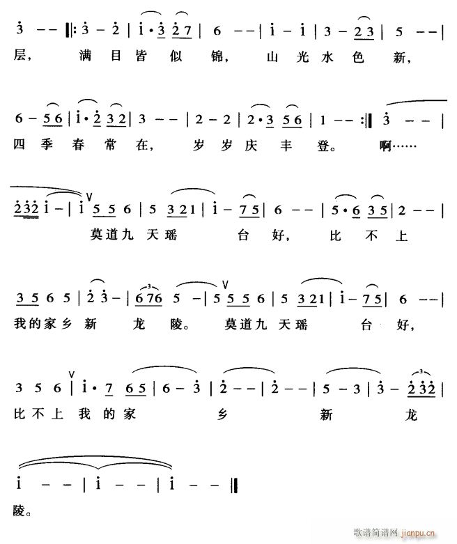 ҵļl2(ָV)1