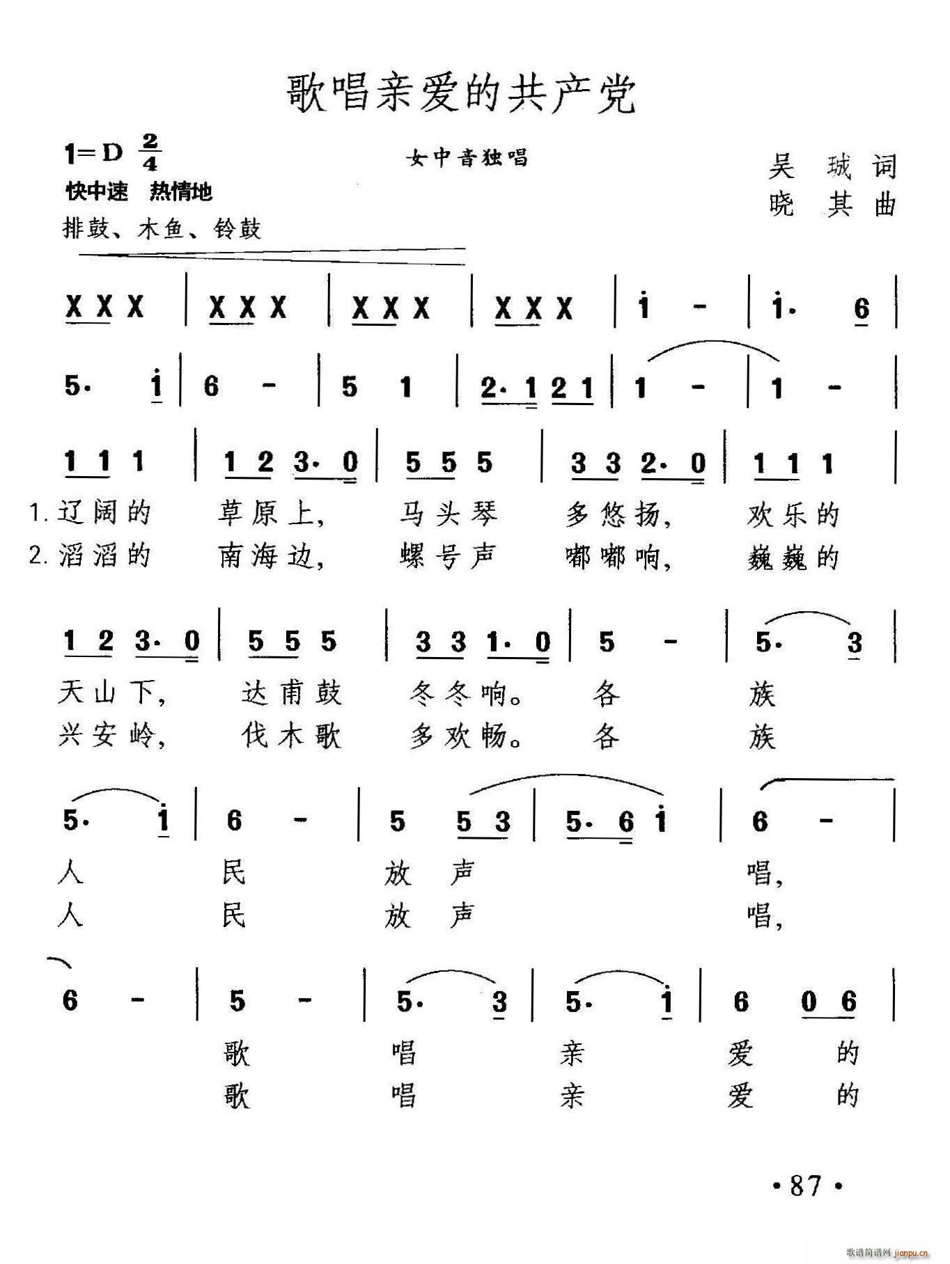 質H(i)Ĺa(chn)h(ָV)1