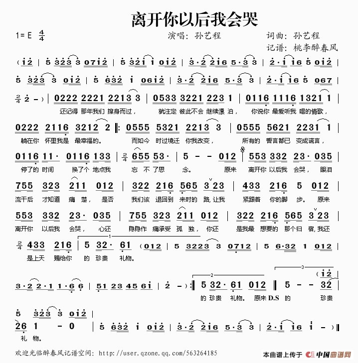 x_(ki)Ժҕ(hu )(ָV)1
