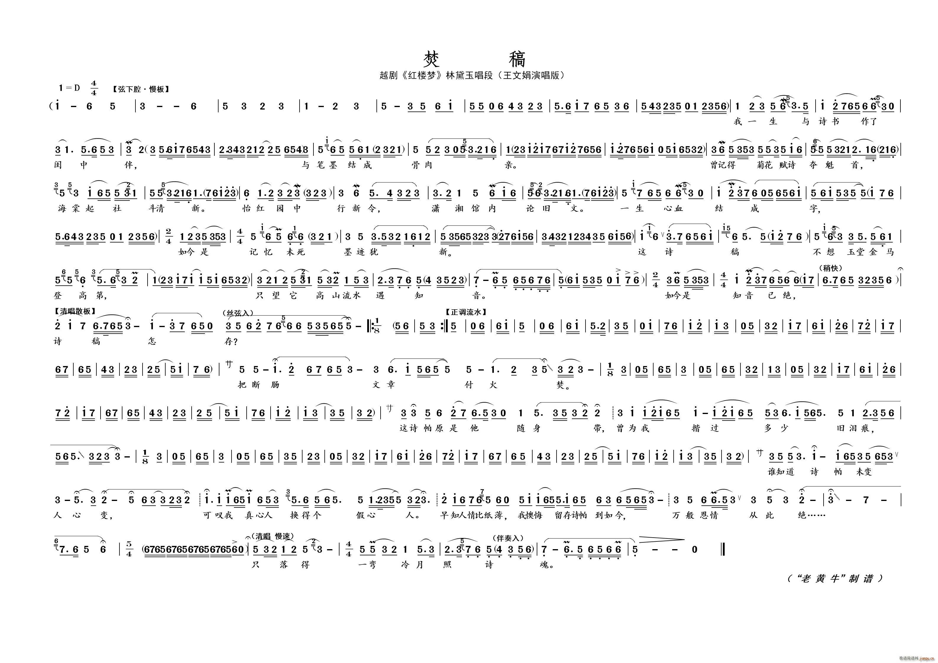   Խ tǉ(mng)(ԽV)1