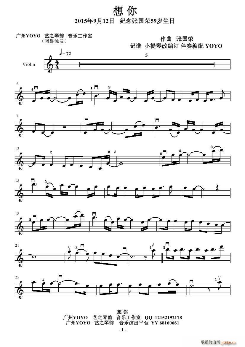  os(СV)1