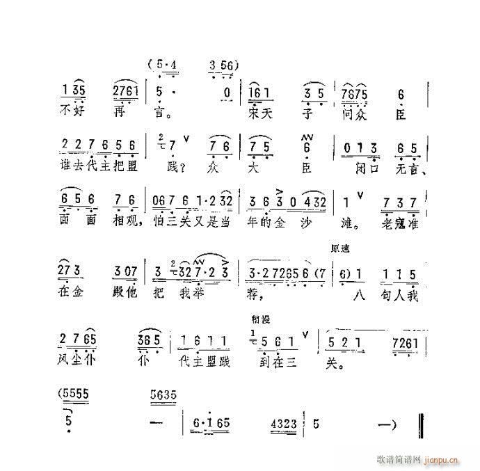 ʥx꾩(li)`(V)5