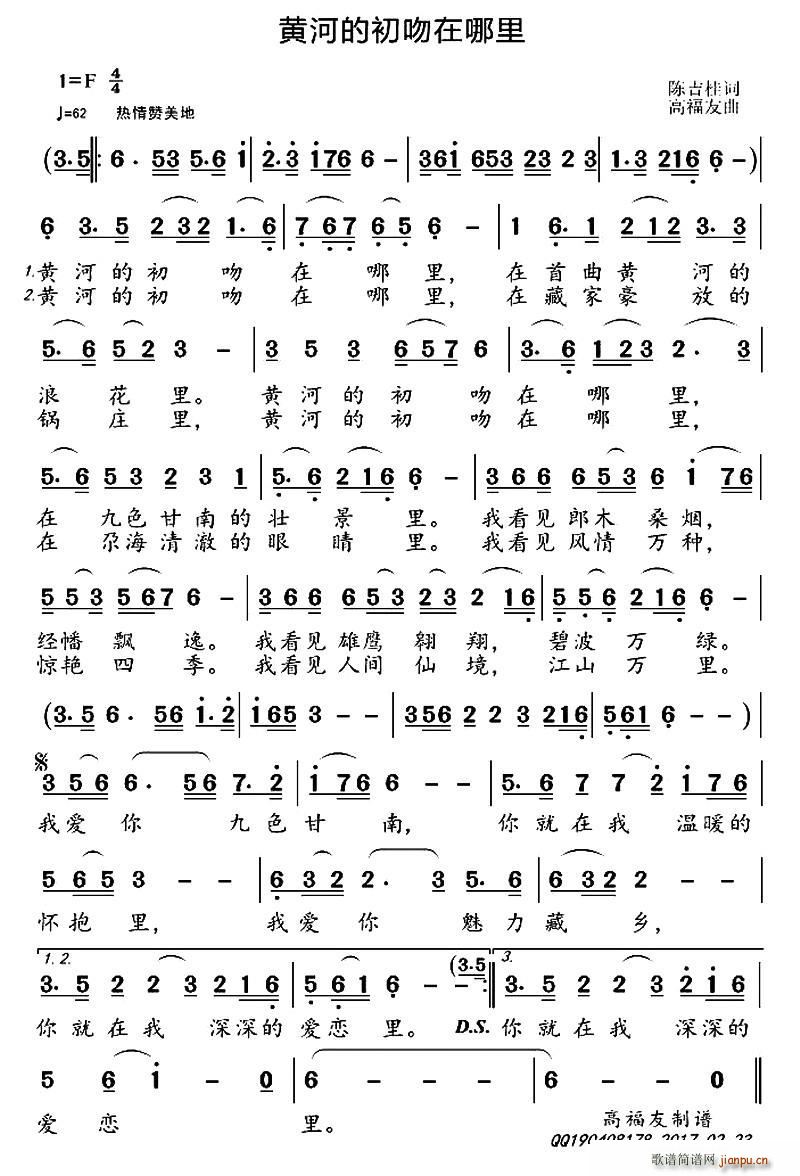 Sӵĳ(ָV)1