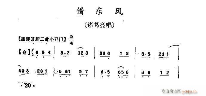  |L(fng)(V)1