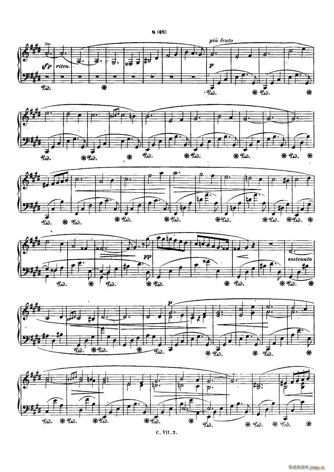 Ф Co Chopin Scherzo No 4 E{ Op 54(V)7