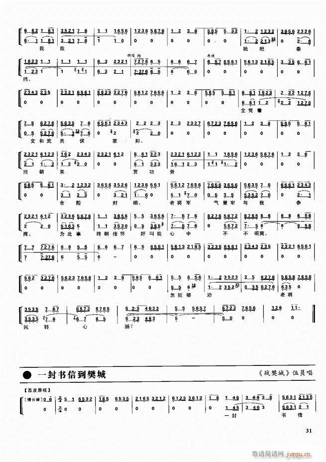  ǻ V Ŀǰ1 60(V)41