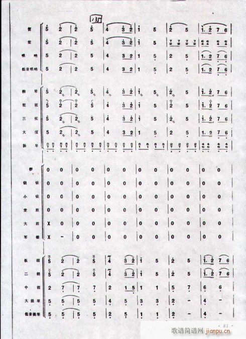 կt_(ki)21-30(V)5