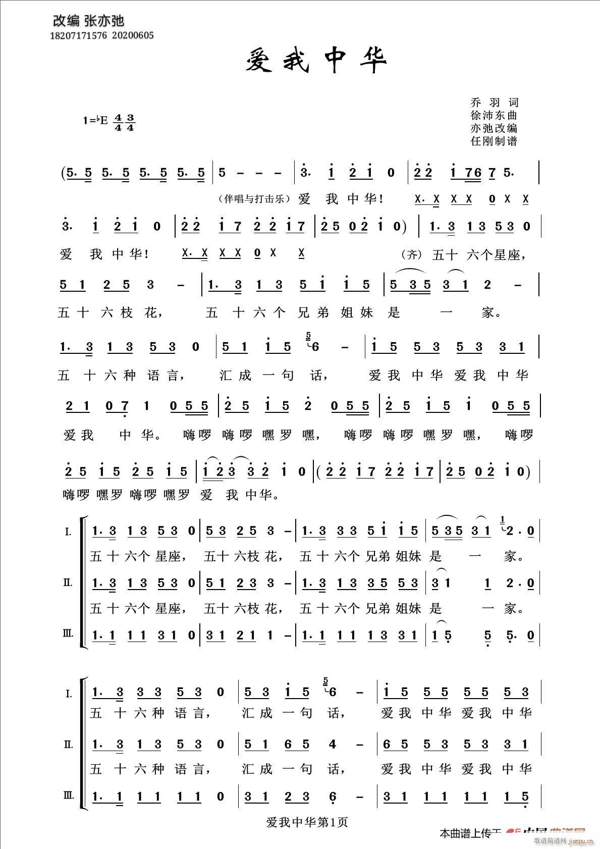 (i)A ڸľ ϳ(ϳV)1