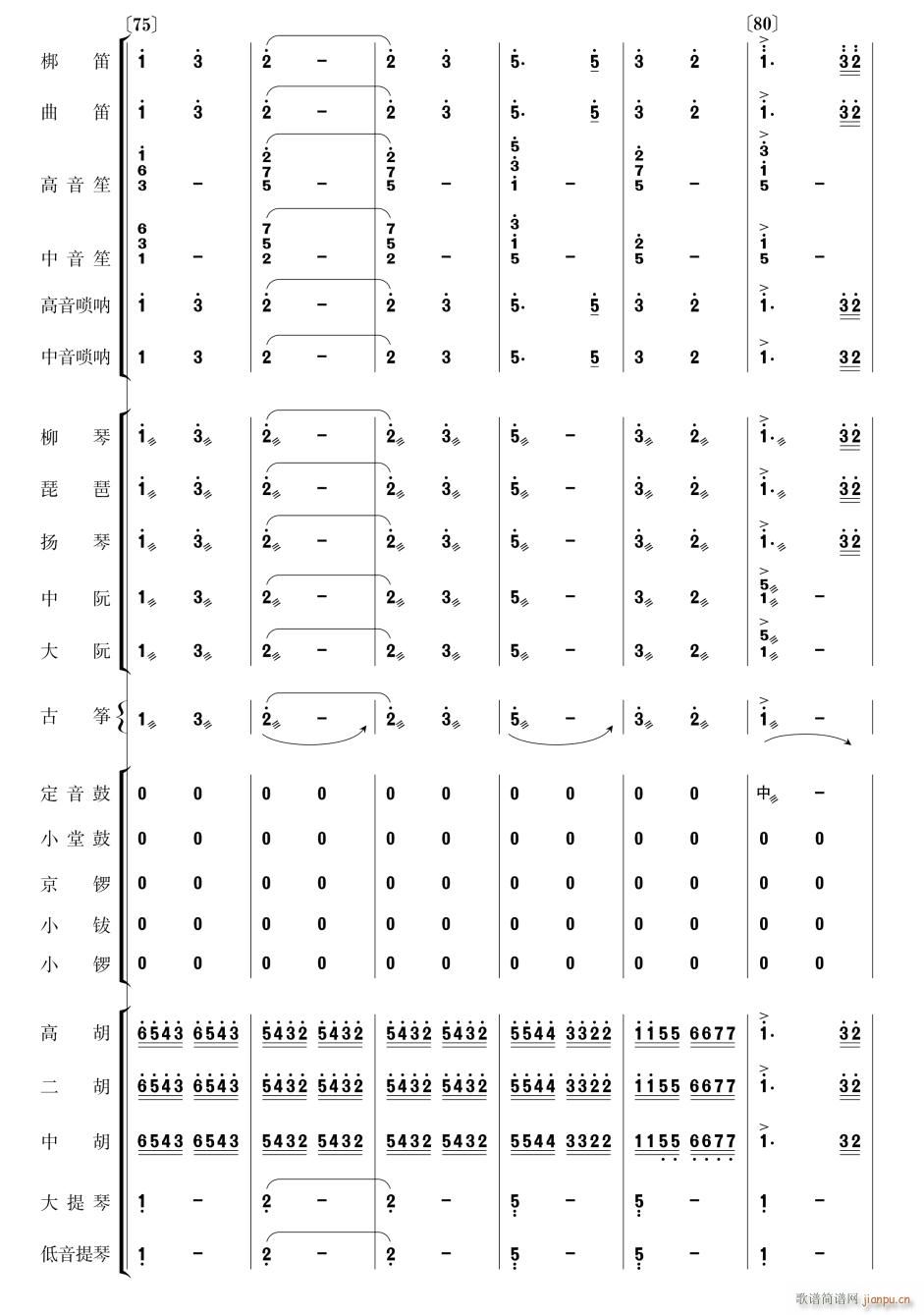 (zh)ĸH質13(V)1