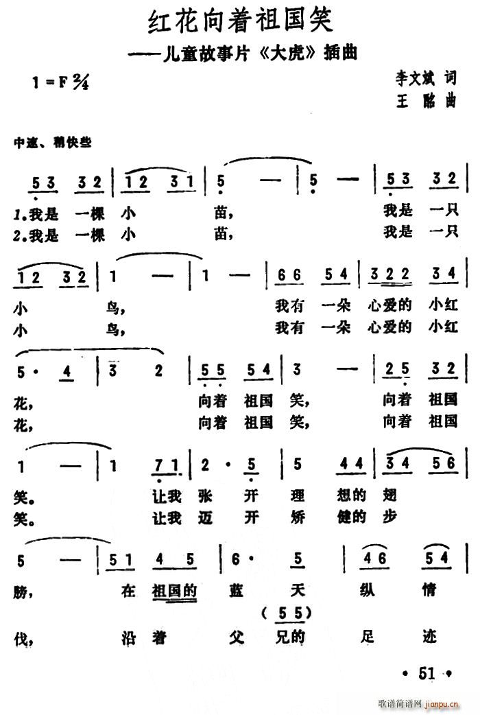 t(zh)Ц ͯƬ  (ʮּ)1