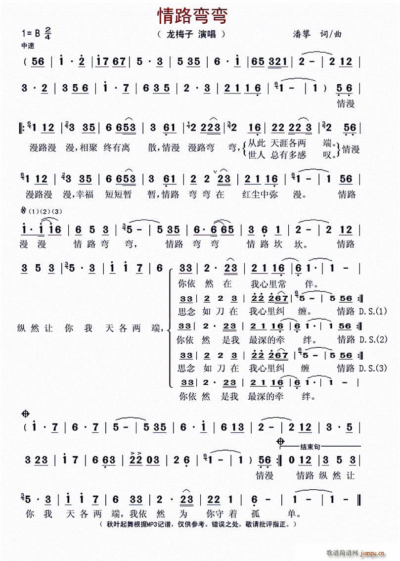 ·(ָV)1