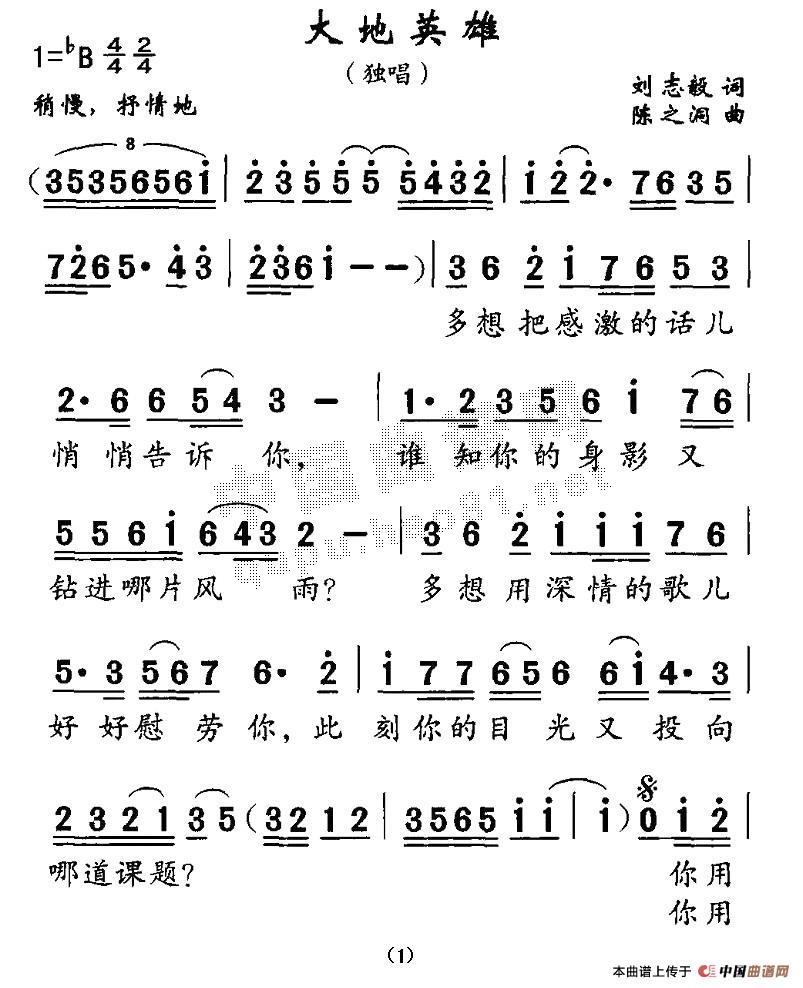Ӣ(ָV)1