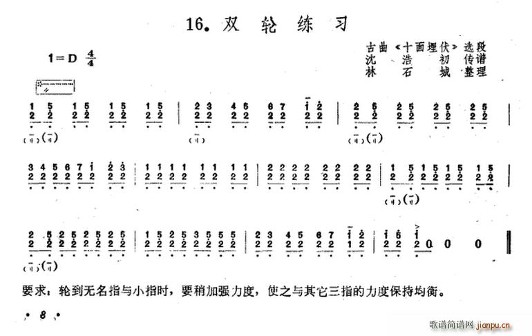 p݆  ʮ x(ʮּ)1