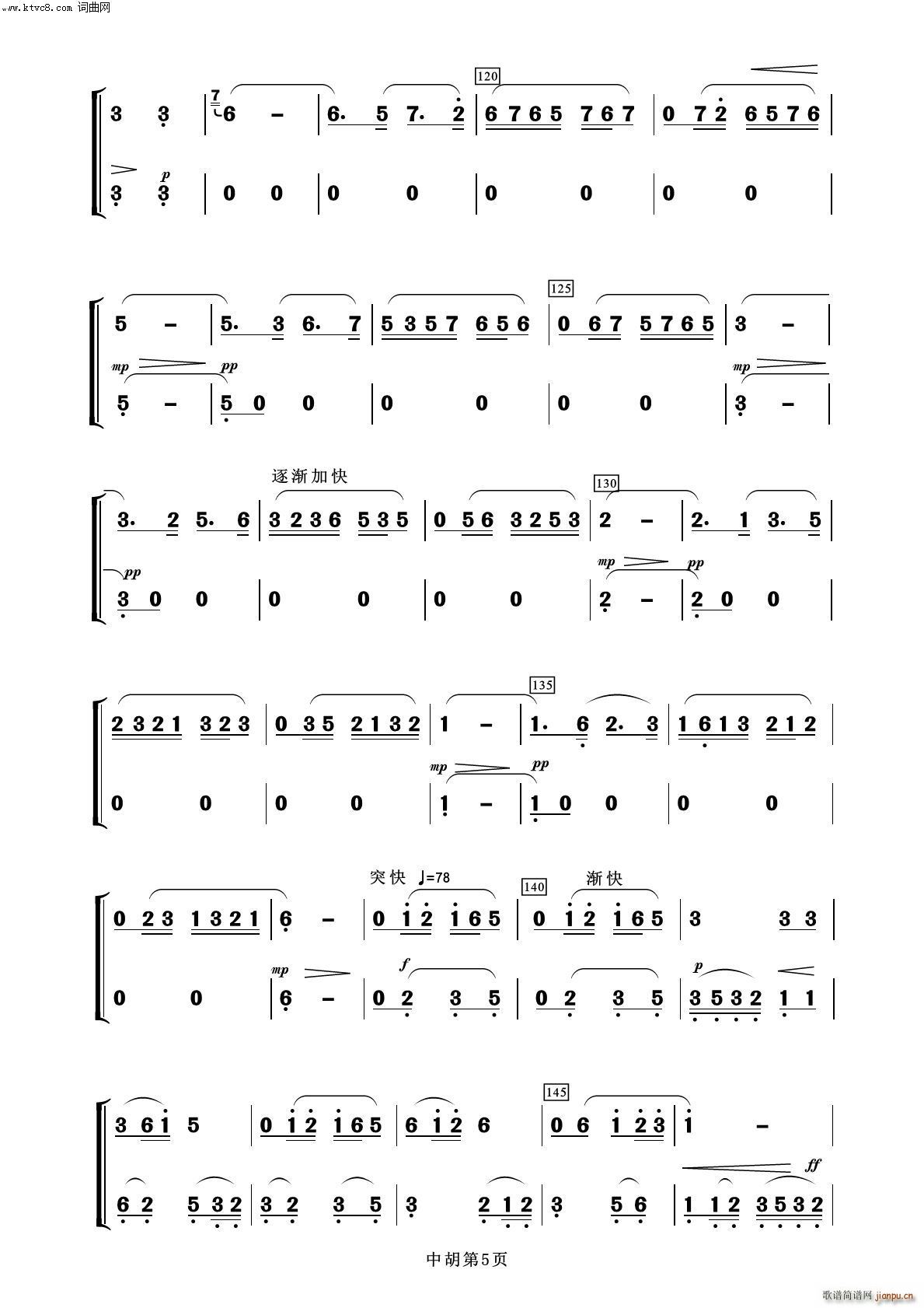 ҹ к (l )100(V)5