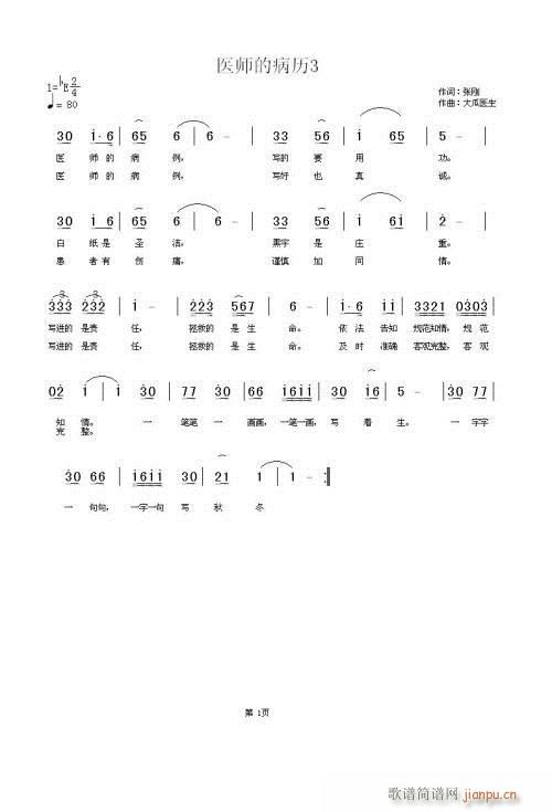 tĲv(ָV)1